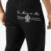 Спортивные брюки с вышитым логотипом