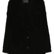 Кардиган из смесовой вирджинской шерсти