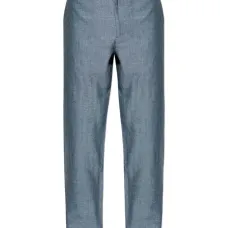 Зауженные брюки