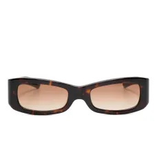 Солнцезащитные очки Kareem в прямоугольной оправе черепаховой расцветки