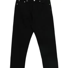 Джинсы зауженного кроя Джинсы зауженного кроя