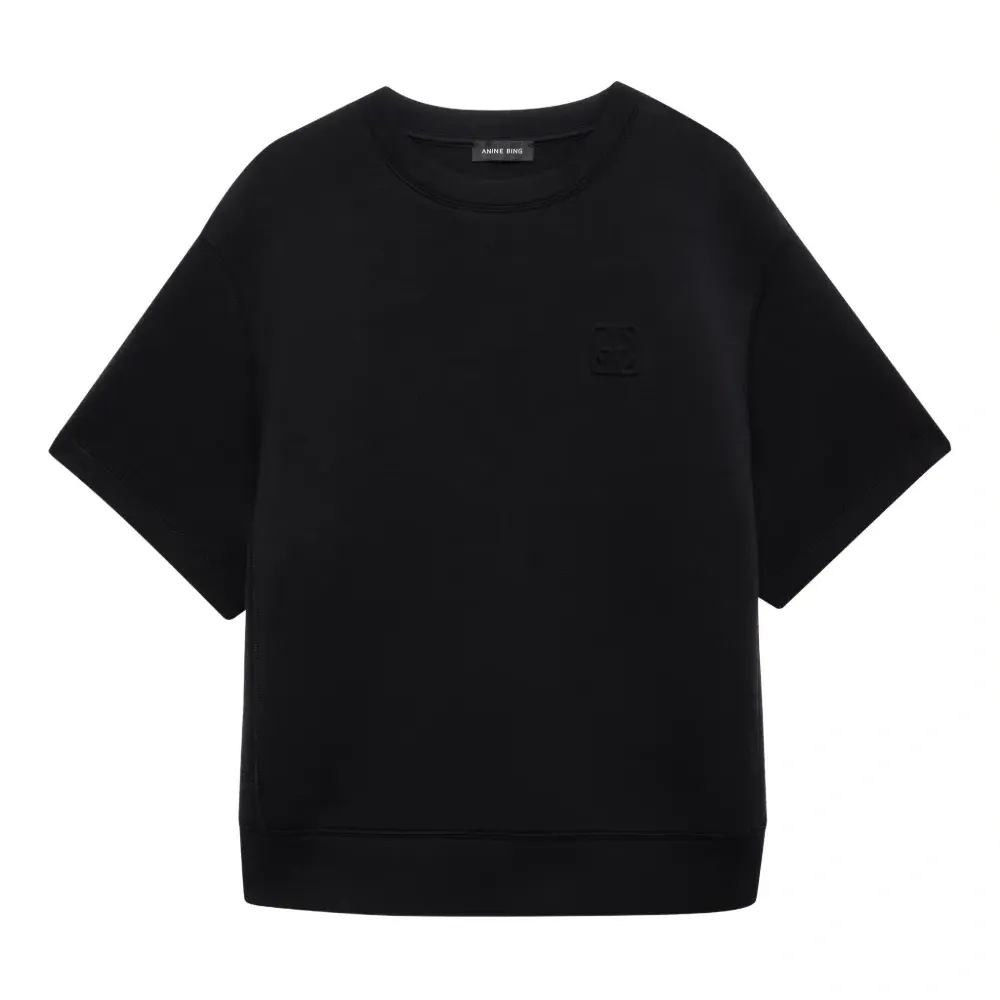 футболка Jadon с монограммой