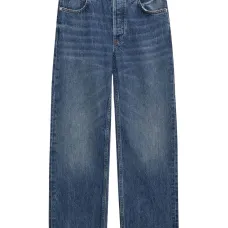 Джинсы Gavin с бахромой Джинсы Gavin с бахромой