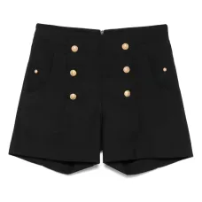 Твиловые шорты
