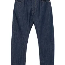 Хлопковые джинсы