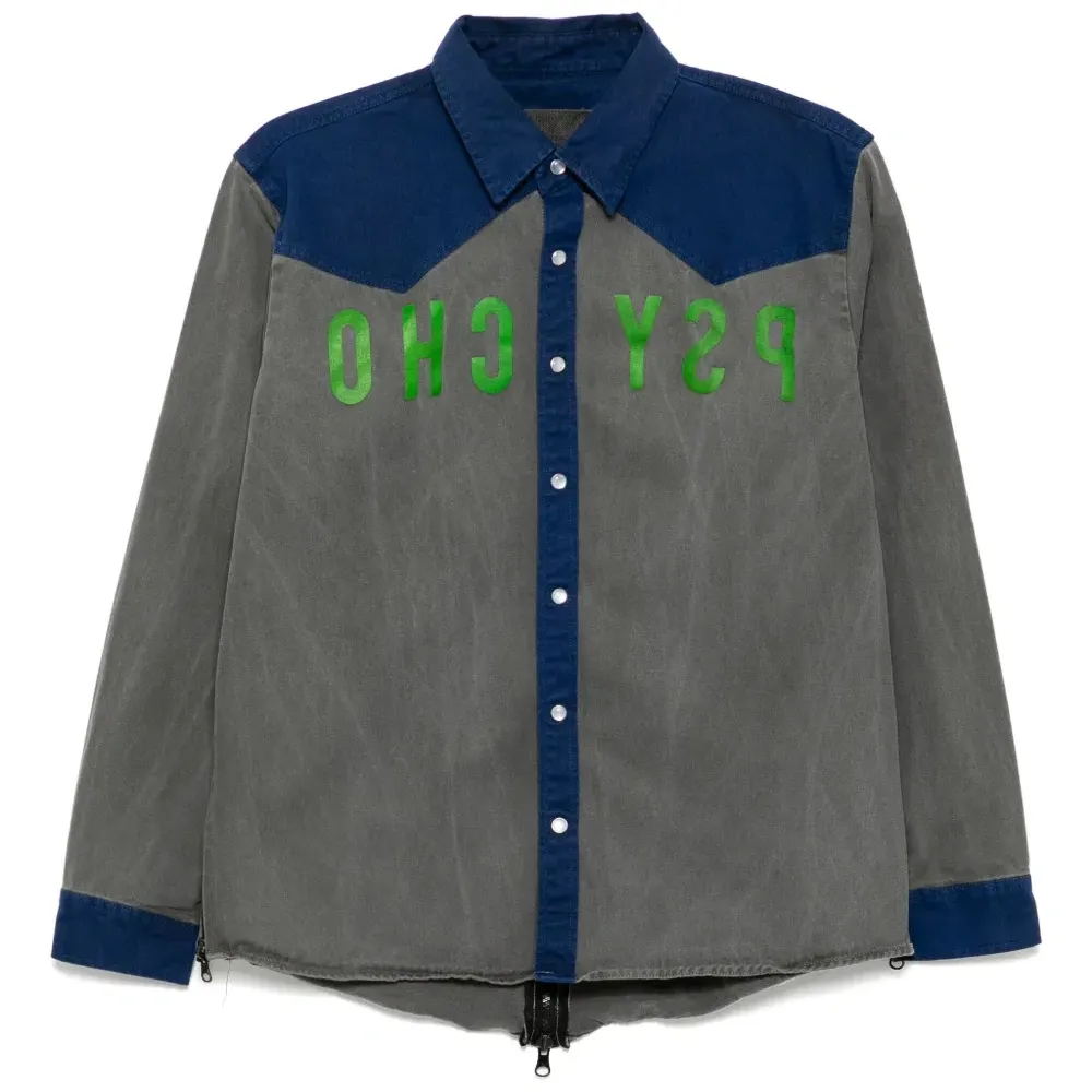 Рубашка с логотипом