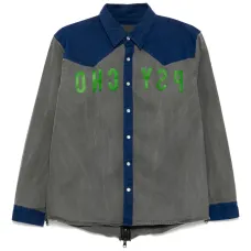 Рубашка с логотипом Рубашка с логотипом