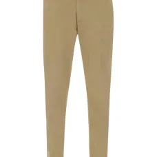 Брюки чинос Mucha