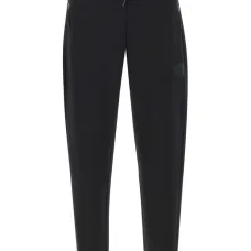 Спортивные брюки из смесового хлопка