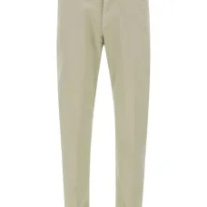 Брюки чинос Mucha