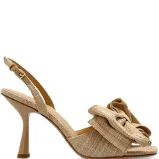 Босоножки с ремешками Босоножки с ремешками