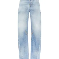 джинсы с декоративной строчкой джинсы с декоративной строчкой