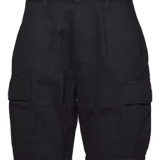 Шорты карго