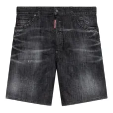 Хлопковые шорты