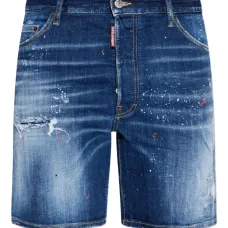 Хлопковые шорты