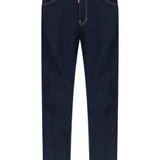 Хлопковые джинсы