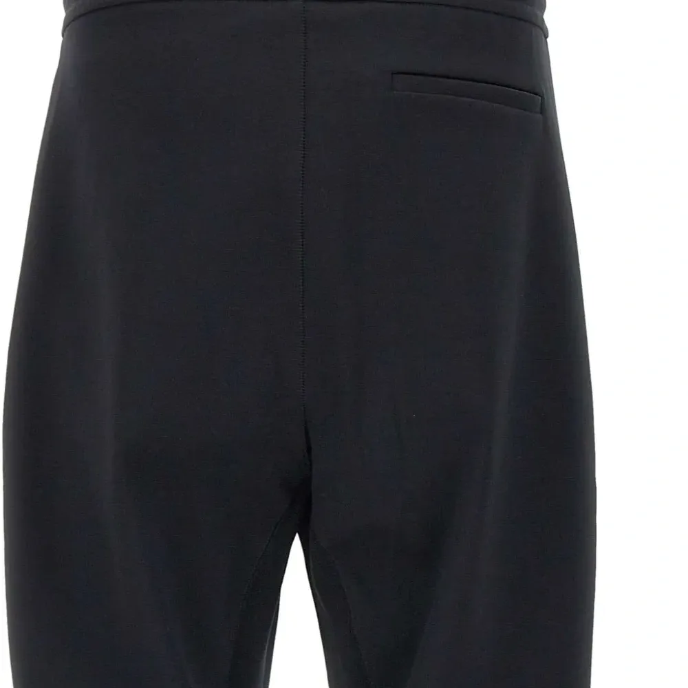 Спортивные брюки Hadiko