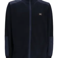 Кардиган на молнии