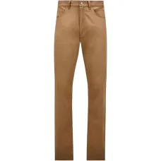 Брюки с карманами