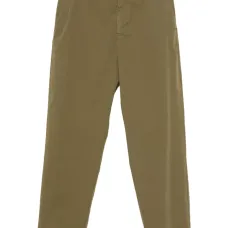 Брюки с карманами