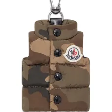 Брелок с камуфляжным принтом