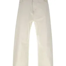 хлопковые джинсы