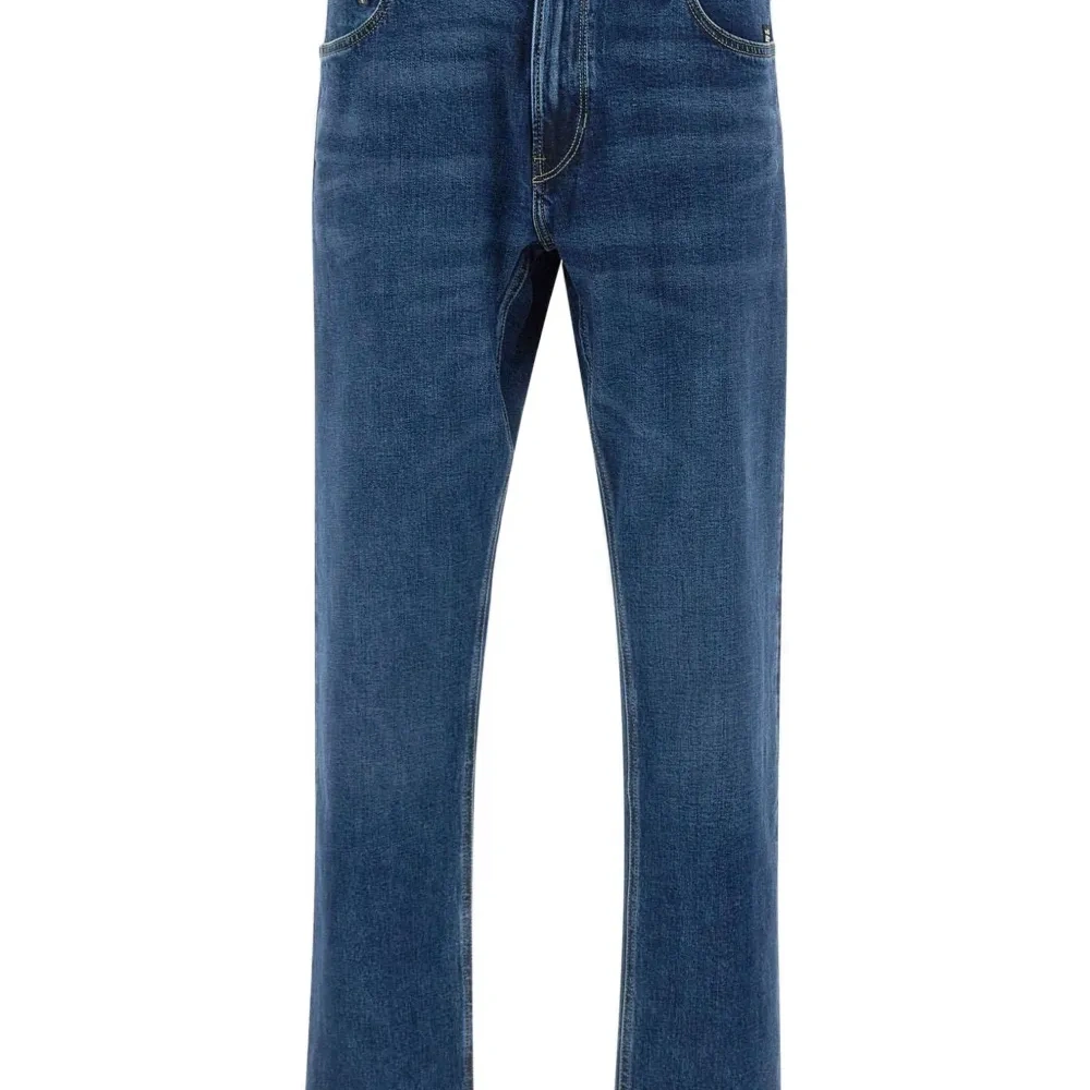 Джинсы с молниями