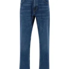 Джинсы с молниями