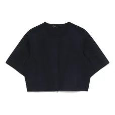 укороченный кардиган