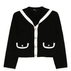 Кардиган с контрастной отделкой