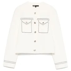 кардиган с контрастной строчкой