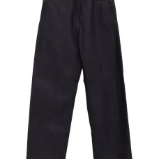 Широкие джинсы Landen