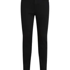 Джинсы скинни