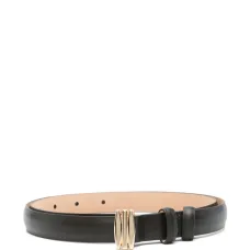 Ремень Halcyon