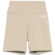 облегающие шорты SR Runner с завышенной талией и логотипом