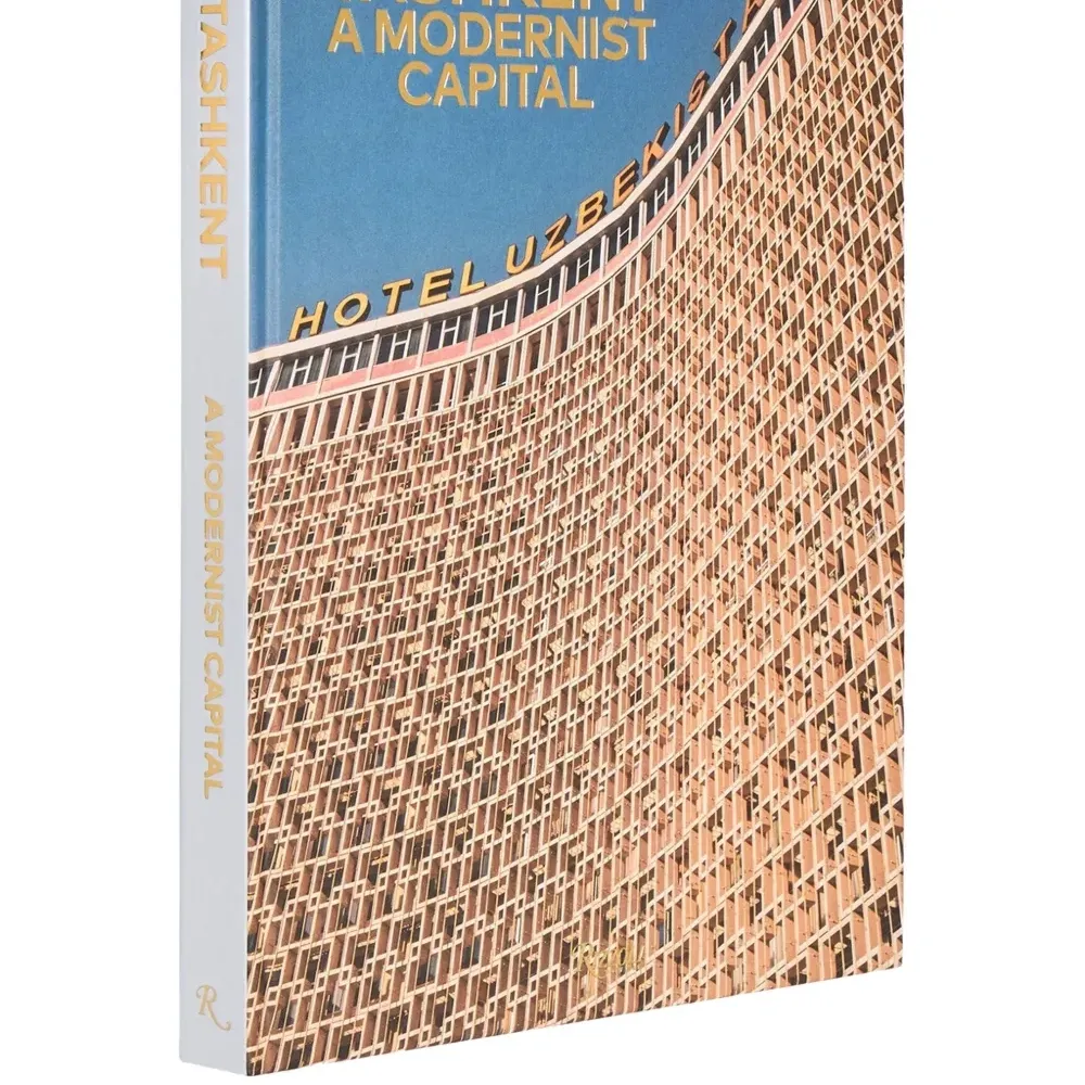 книга A Modernist Capital (36 x 27 см)