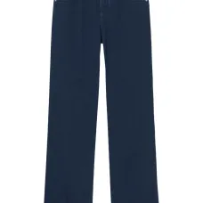 Широкие джинсы с завышенной талией