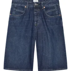 Джинсовые шорты Jenica