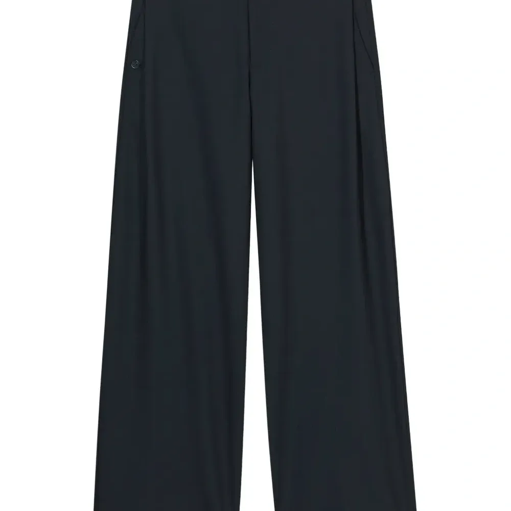 Прямые брюки Wrenna