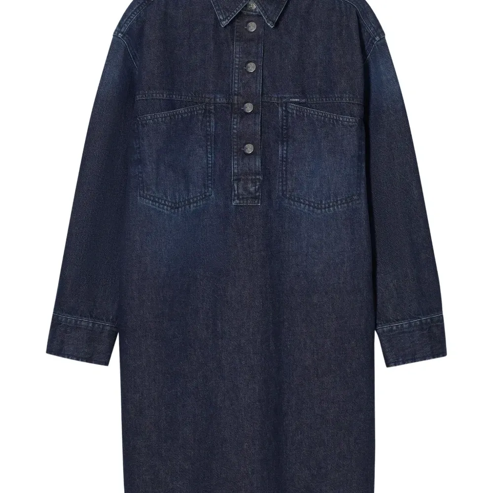 джинсовое платье-рубашка