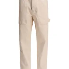 Брюки с карманами