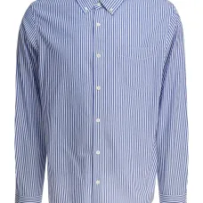 рубашка в полоску