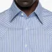 Полосатая рубашка