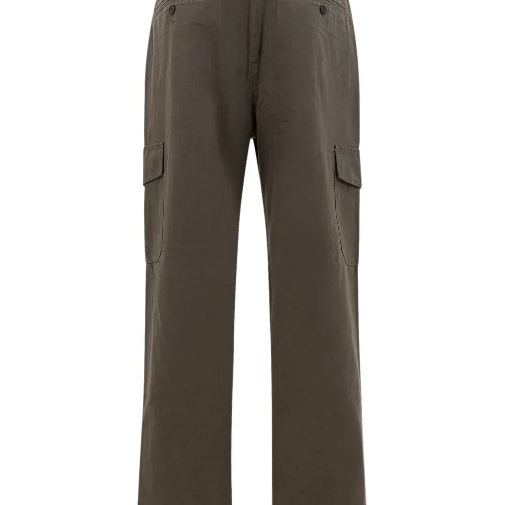 Брюки карго