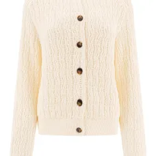 Фактурный кардиган Sean на пуговицах Фактурный кардиган Sean на пуговицах