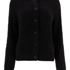 Фактурный кардиган Sean на пуговицах Фактурный кардиган Sean на пуговицах