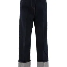 Джинсы с манжетами