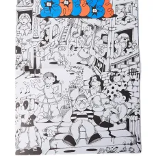 журнал Issue N°53 The Setting Issue