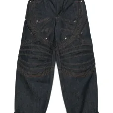 Джинсы из смесового хлопка