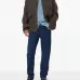 джинсы Cooper True